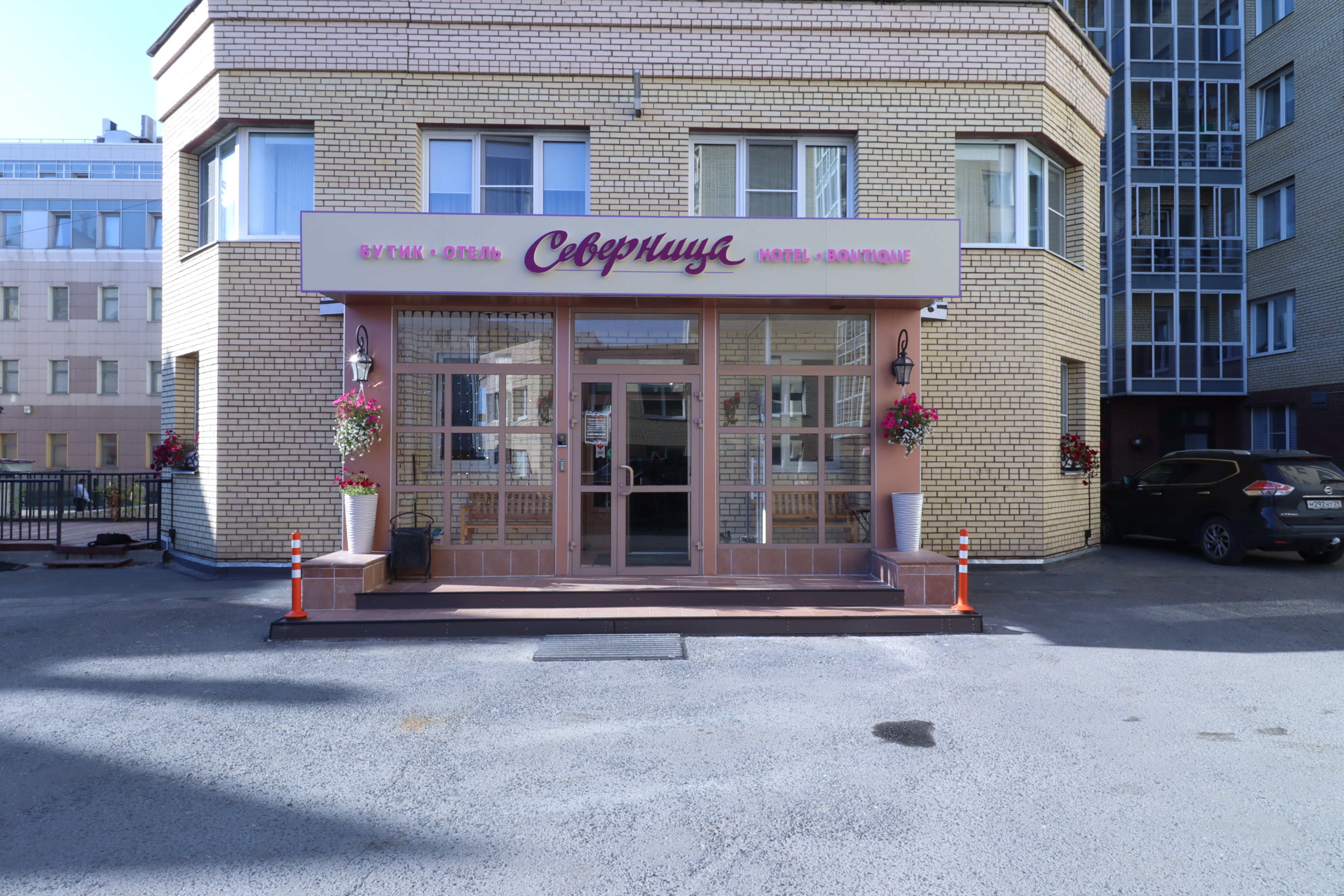 Фото отеля 3