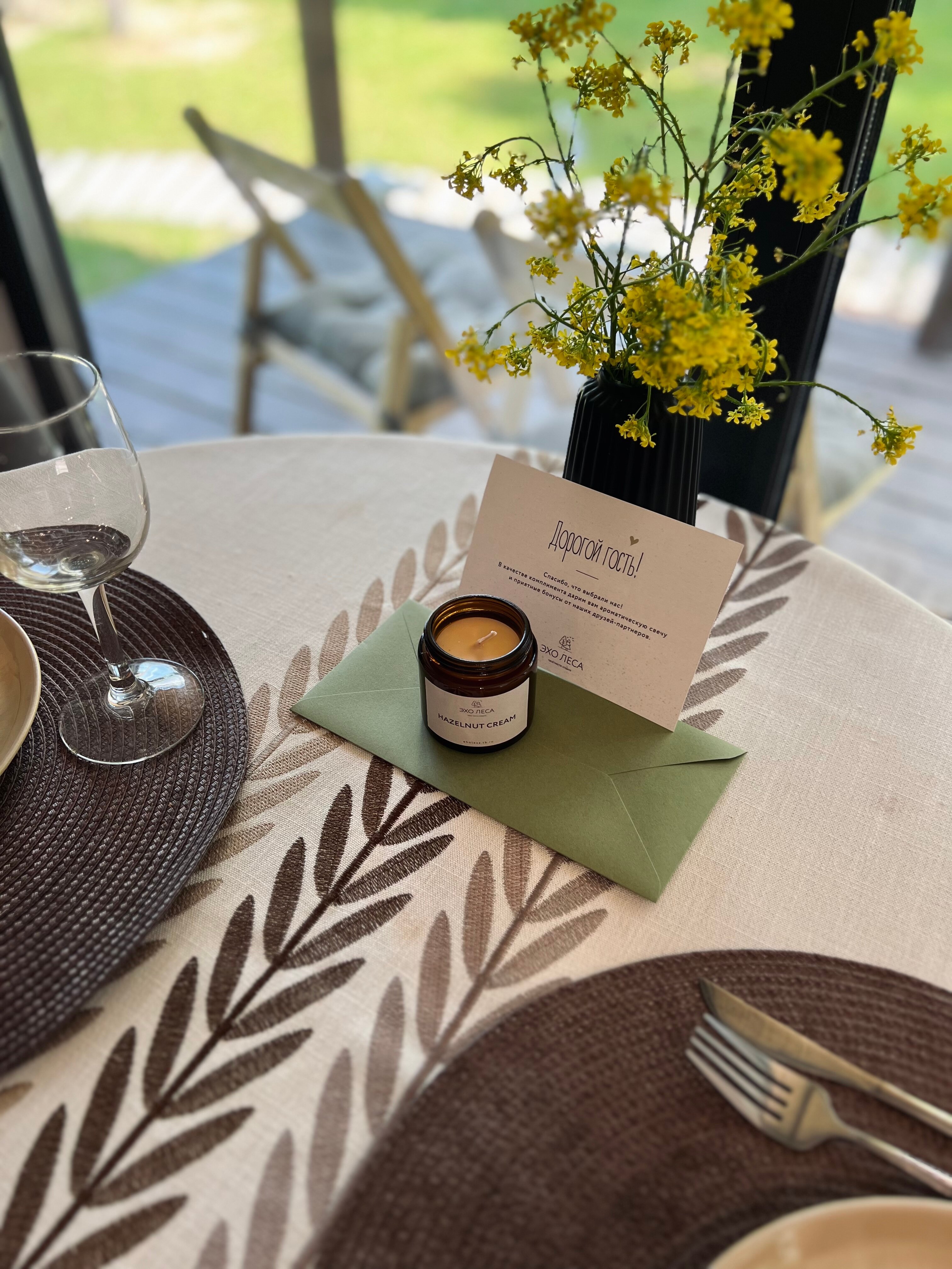 Фото Эхо леса