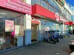 DNS Технопоинт (Urban-Type Settlement of Sirius, Vesyolaya Street, 77/10), electronics store