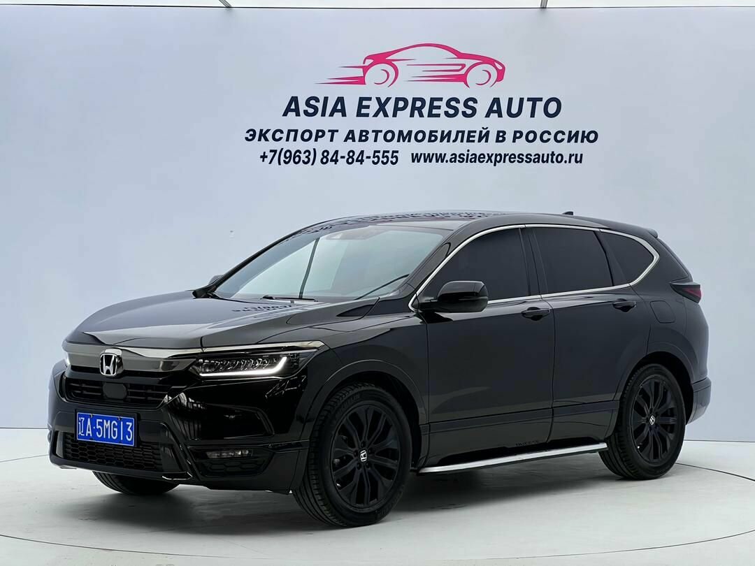 photo Азия ЭкспрессАвто