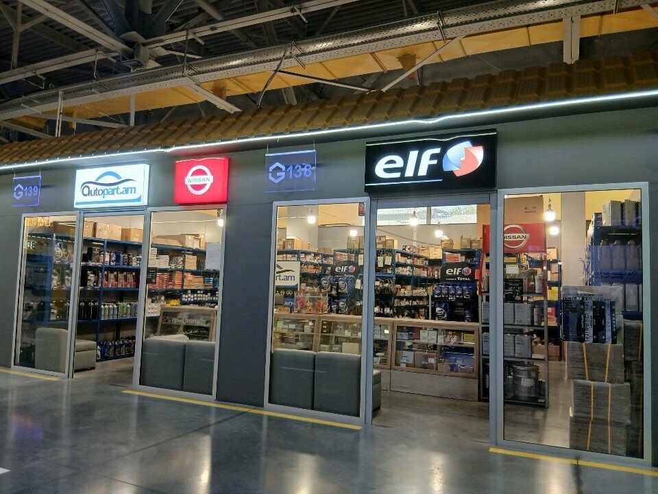 Auto parts and auto goods store Autopart, Yerevan, photo