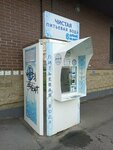 Водолей (Shuvalova Street, 16/9), water vending machine