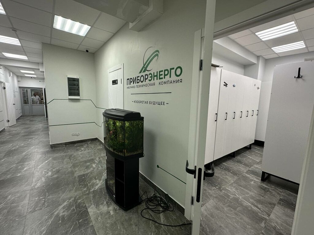 Electrical products Ntk Priborenergo, Cheboksary, photo