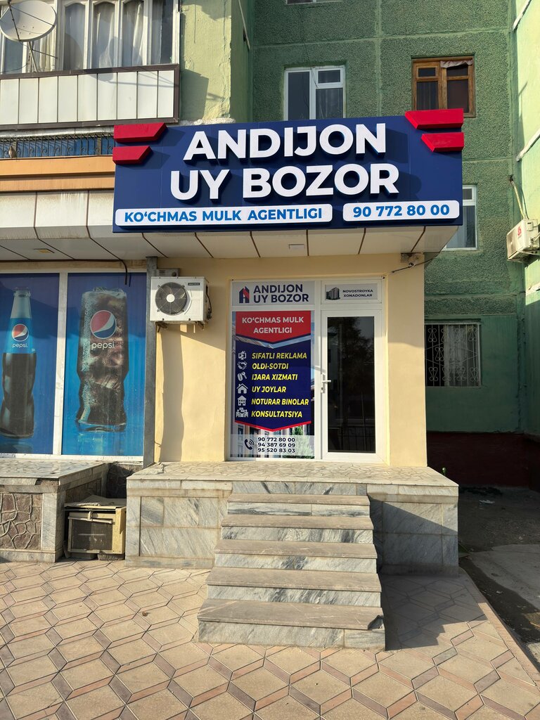 Real estate agency Andijon uy bozor, Andijan, photo