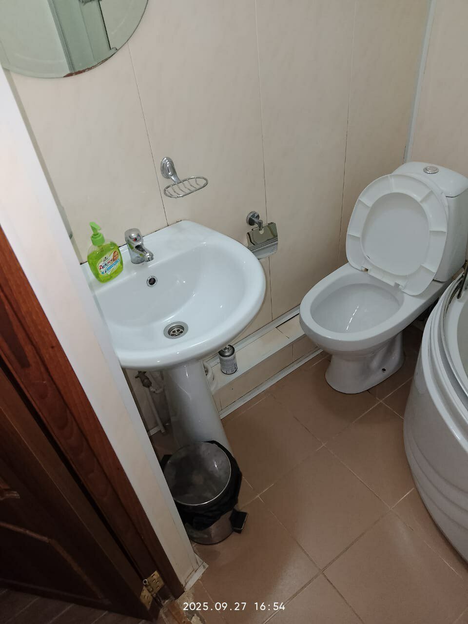 Фото Цветок