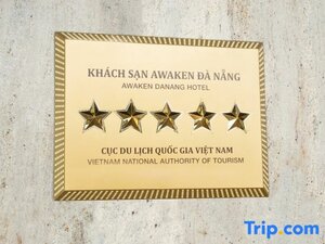 Гостиница Awaken Danang Hotel