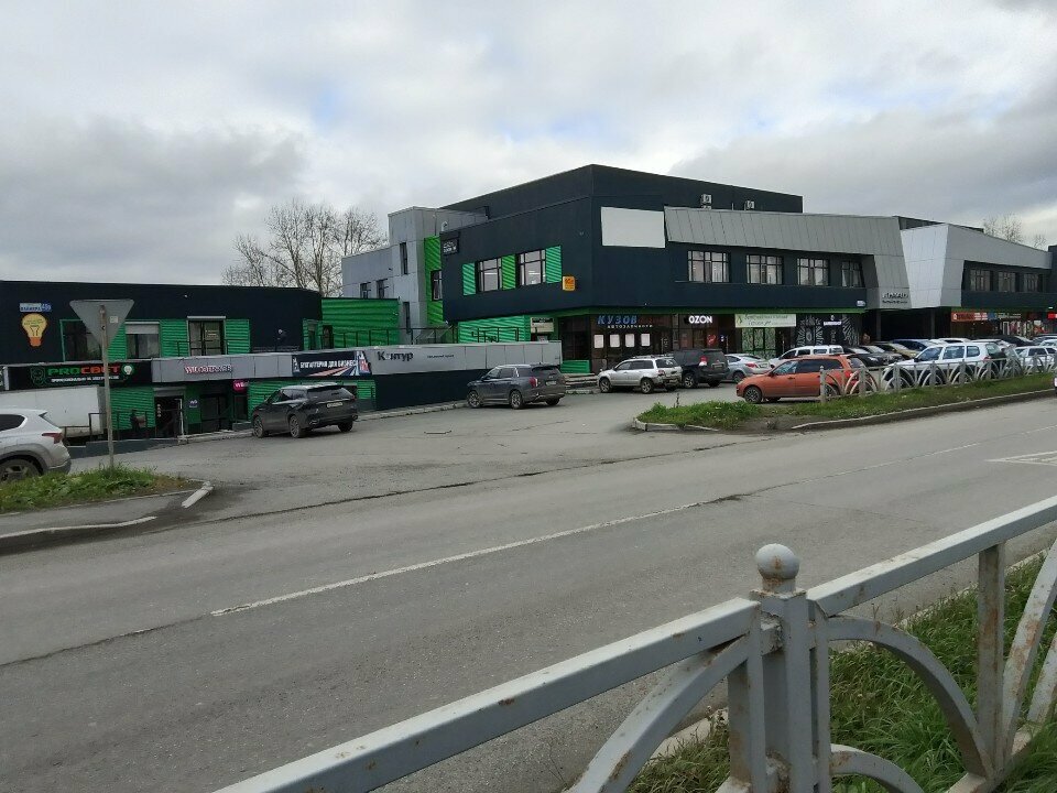 Facades and facade systems СК Фасадные системы, Pervouralsk, photo