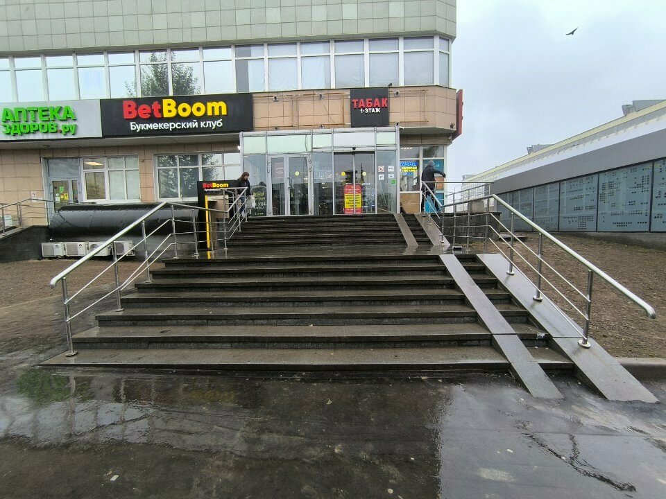 Pet shop Зоозавр, Moscow, photo