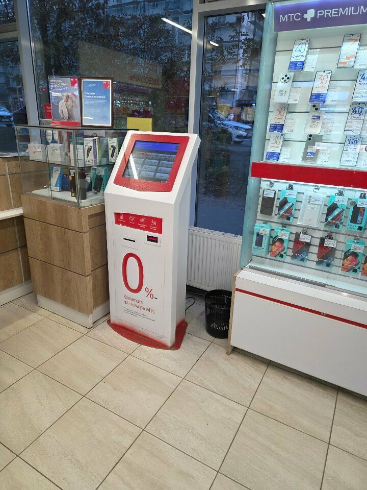 Payment terminal Платёжный терминал, Perm, photo
