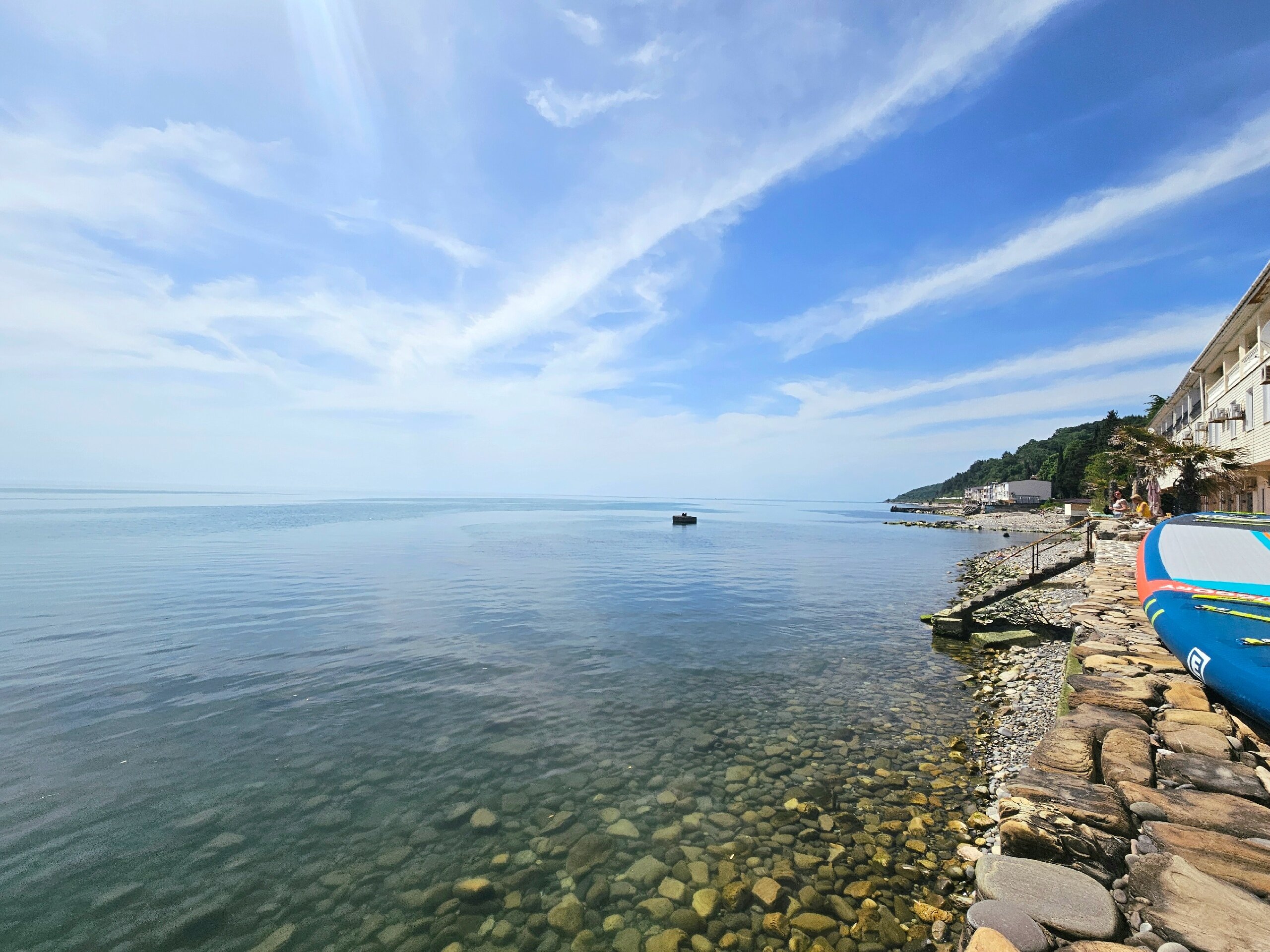 Фото Солнечный