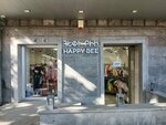 Happy Bee (Sayat-Nova Avenue, 26), children's clothing store