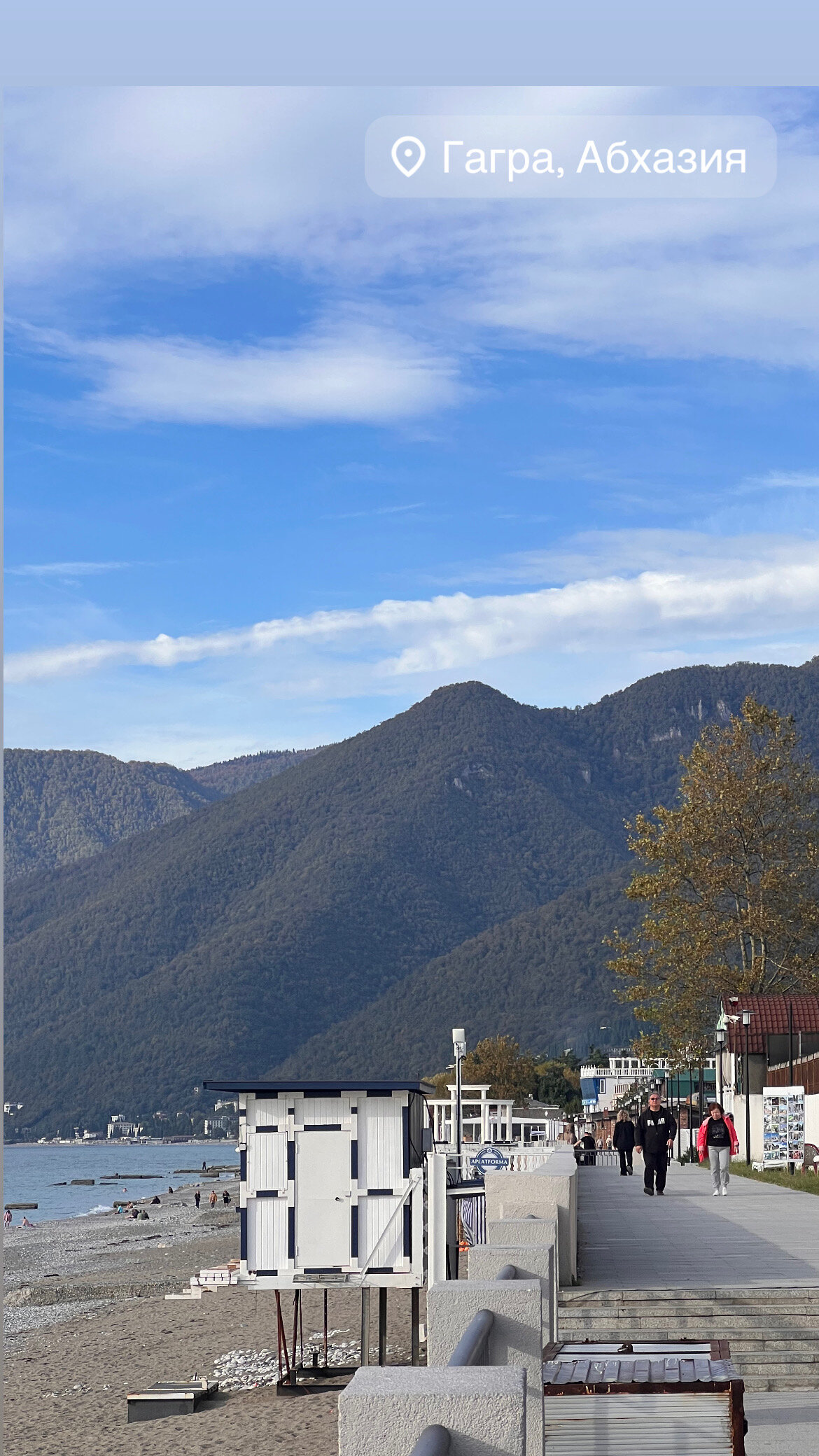 Фото Софитель