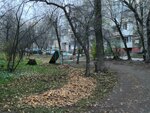 Playground (Gruzinskaya Street, 3), playground