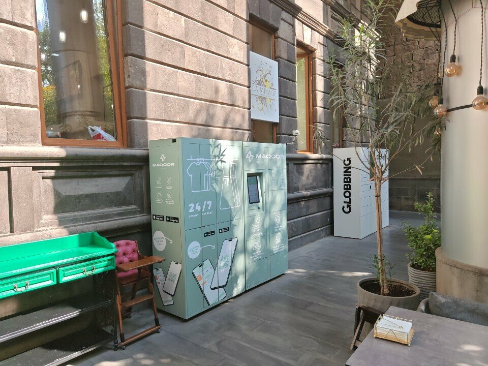 Parcel automat Maqoor, Yerevan, photo
