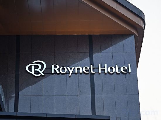 Фото Roynet Hotel Seoul Mapo