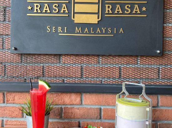 Фото Hotel Seri Malaysia Ipoh