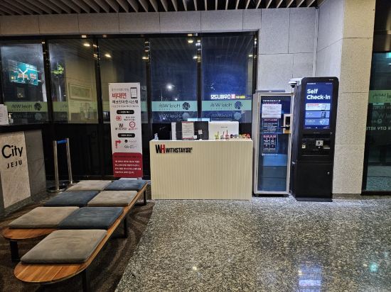 Фото Hotel With City