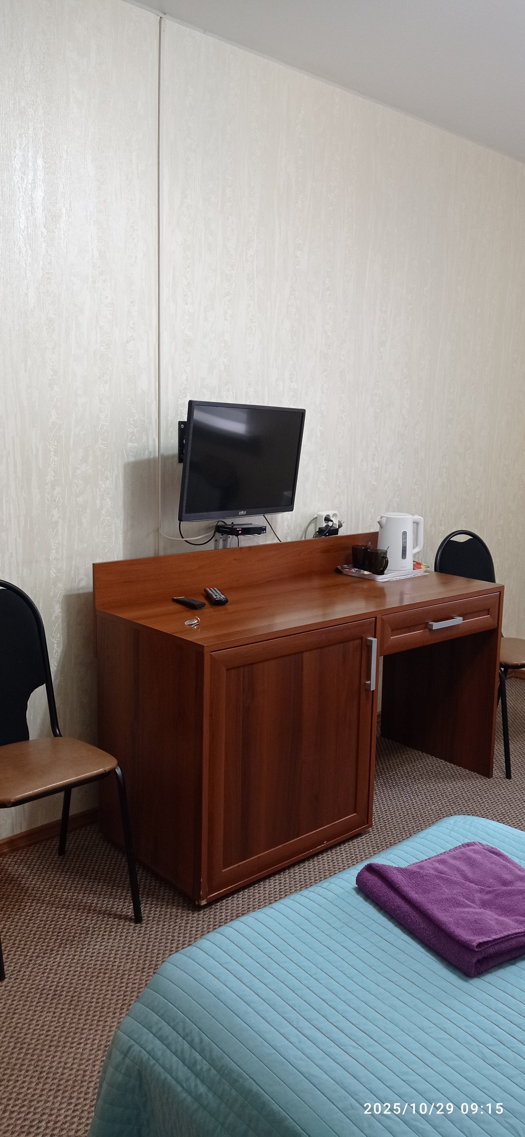 Фото Путник