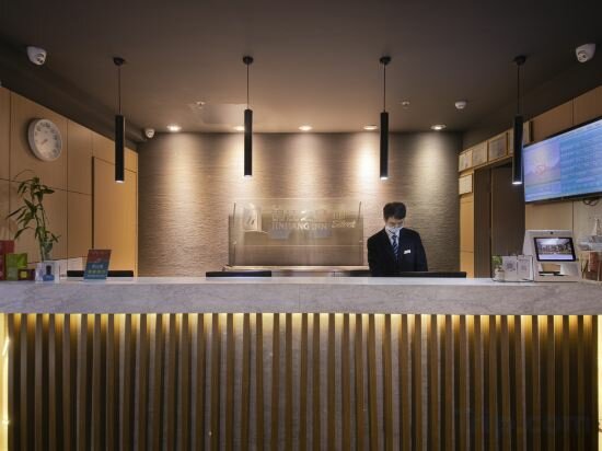 Hotel Jinjiang Inn Select Guiyang Daxing Xingcheng, Guiyang, photo