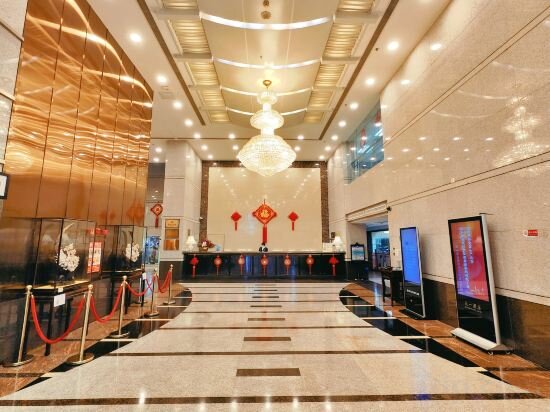 Hotel Skyline Plaza Hotel（Guangzhou Shier Gong Metro Station Branch）, Guangzhou, photo