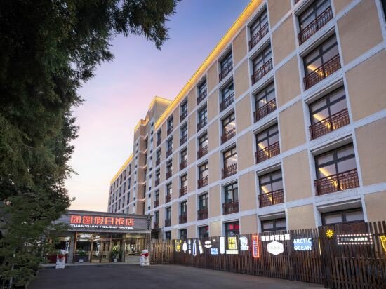 Фото отеля 1