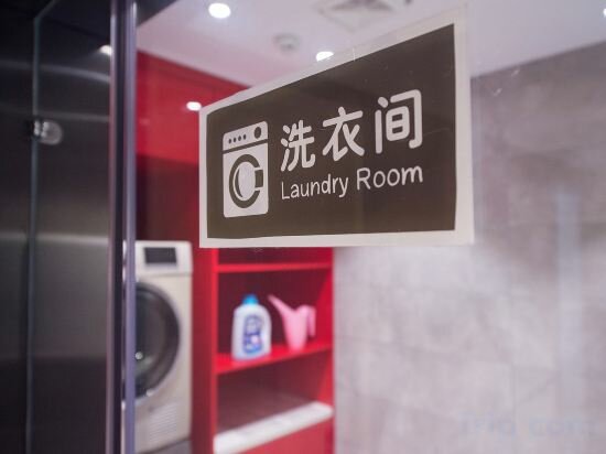 Фото Ibis Harbin Central Street Hotel