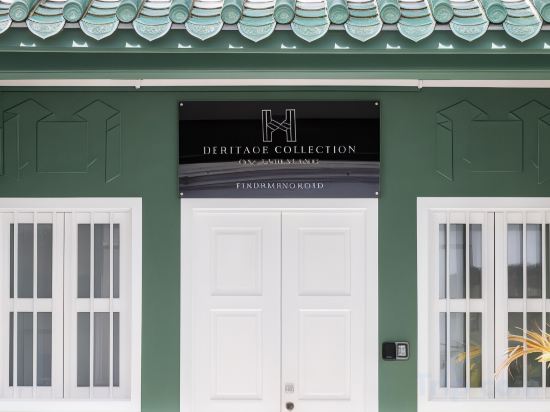 Фото Ann Siang House