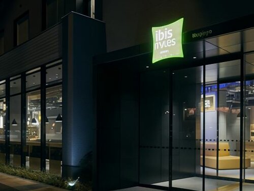 Внешний вид отеля ibis Styles Nagoya в Нагои, фото 3