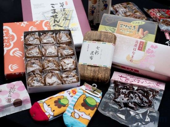 Фото Kusatsu Onsen Hotel Village