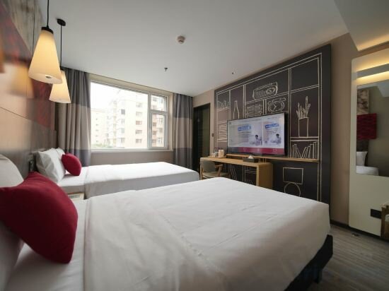 Hotel Ibis Hotel, Changchun, photo