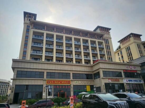 Apartments Banyan Business Apartment, Sanya, photo