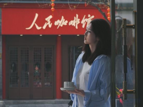 Фото Manxin Hotel Beijing Tiananmen Qianmen Street