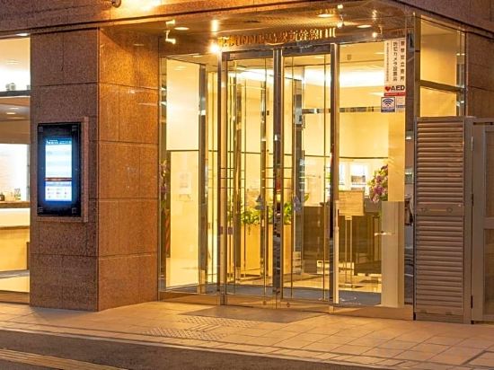 Фото Toyoko Inn Hiroshima-eki Shinkansen-guchi No. 2