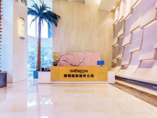 Apartments Chongqing Shandun International Apartment Hotel Palm Springs International Center, Chongqing, photo