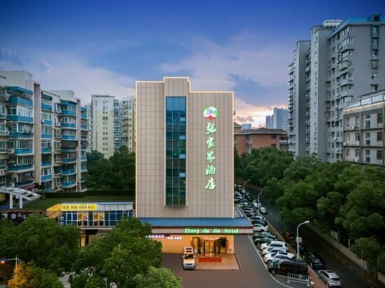 Hotel Zhangjiajie Hotel, Changsha, photo