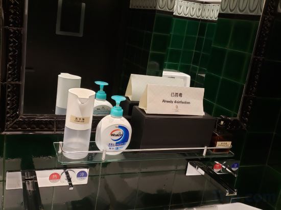 Фото Jinjiang Metropolo Shanghai Xintiandi Hotel