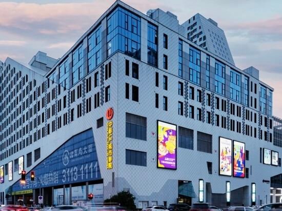 Apartments Jinrui Shangdu Business Apartment, Shenyang, photo