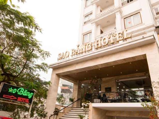Фото Sao Bang Hotel
