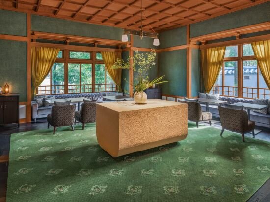 Фото Shisui, A Luxury Collection Hotel, Nara