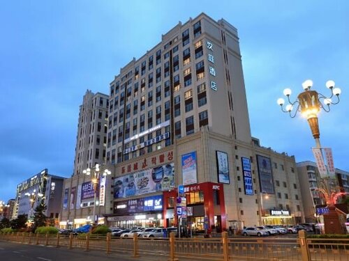 Гостиница Hanting Hotel Dunhua Railway Station в Гирине