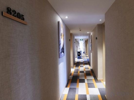 Фото Shell Hotel Shanghai Normal University Hongcao Road Metro Station Guiping Road