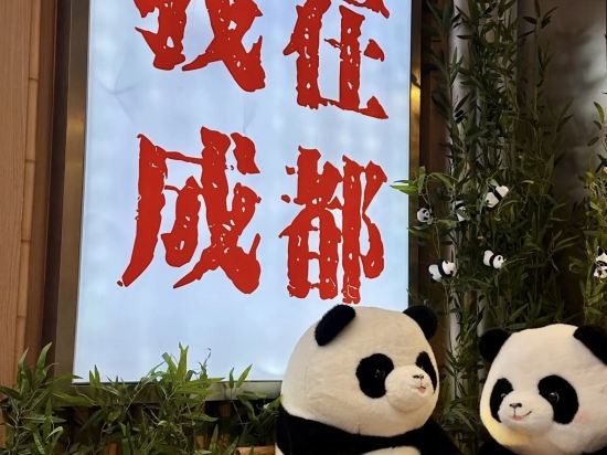 Фото At Heart Zen Hotel