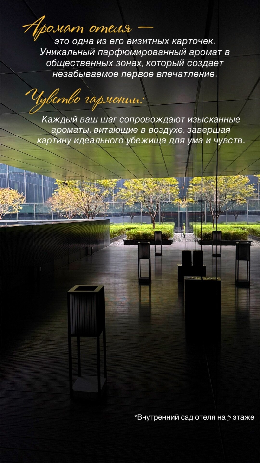 Фото The PuXuan Hotel and SPA