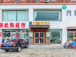 Гостиница Iju Chain Hotel