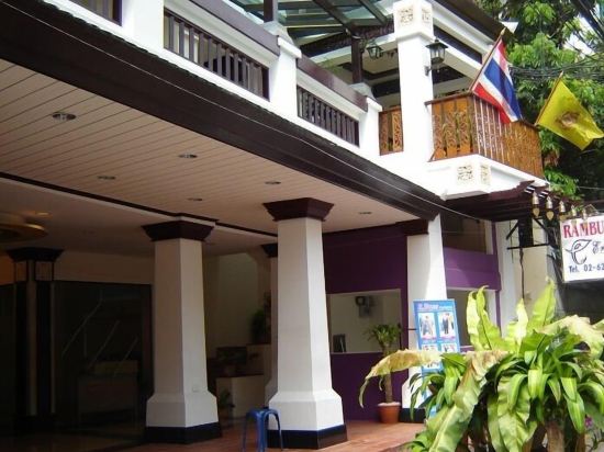 Фото Rambuttri House