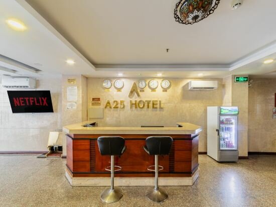 Фото A25 Hotel - 14 Luong Huu Khanh