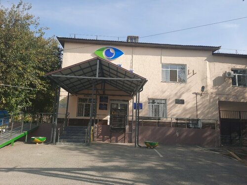 Интернеттегі қолма-қол секс