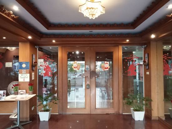 Фото Kc Place Srinakarin