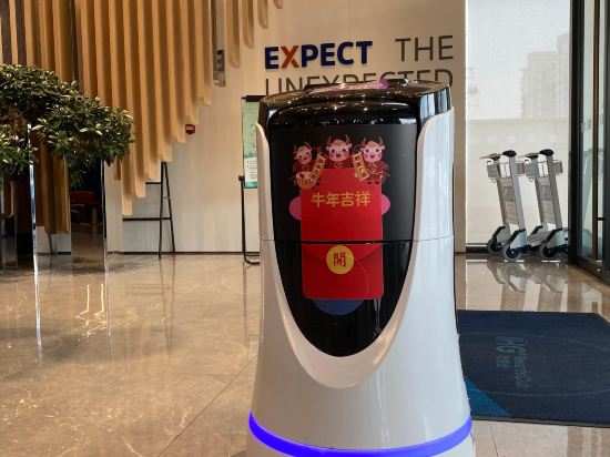 Фото Holiday Inn Express Shanghai Hongqiao North, an Ihg Hotel