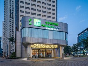 Гостиница Holiday Inn Express Xiamen Lushan